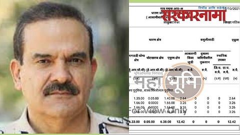 Parambeer singh & land record