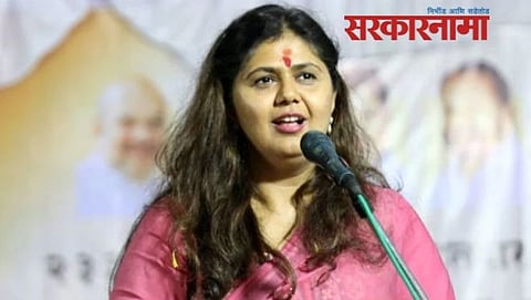 Pankaja Munde