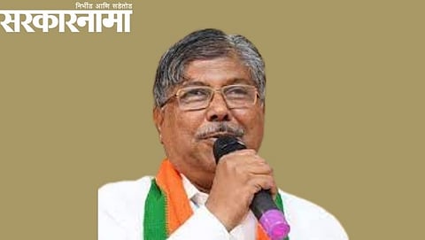 Bjp Leader Chandrakant Patil