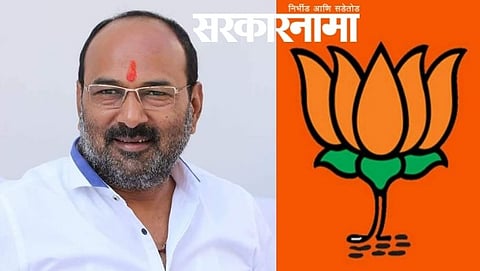 Sanjay Patil