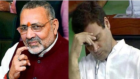 giriraj singh, rahul gandhi