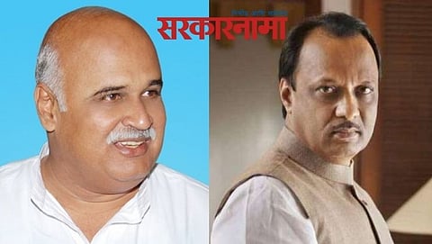 Prithviraj Jachak-Ajit Pawar