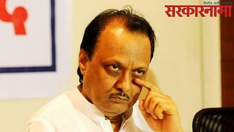 Ajit Pawar