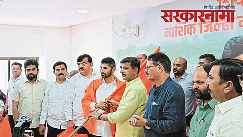 Shivsena Meeting