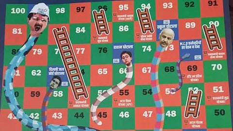 BJP distributed a modified version of 'snakes and ladders' board game.