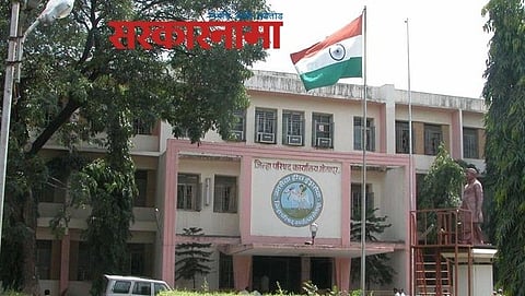 solapur zillha Parishad