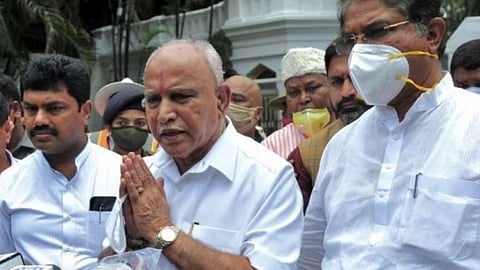 B. S. Yediyurappa