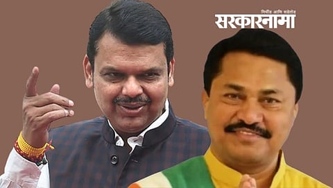 Devendra Fadanvis and Nana Patole