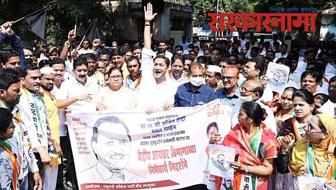 Ncp Mla Kshirsagar Beed