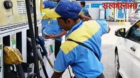 Petrol and Diesel Prices