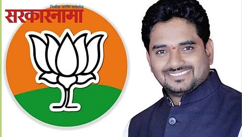 Bjp Obc Cell Leader Yogesh Tilekar
