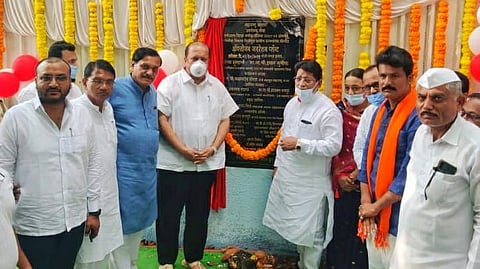 Babanrao Pachpute-Hasan Mushrif