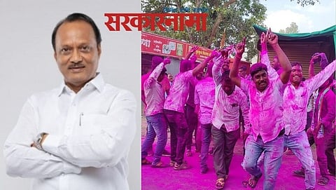 Ajit pawar