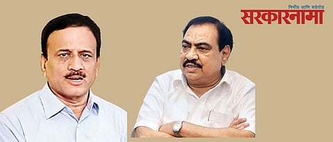 Girish Mahajan & Eknath Khadse