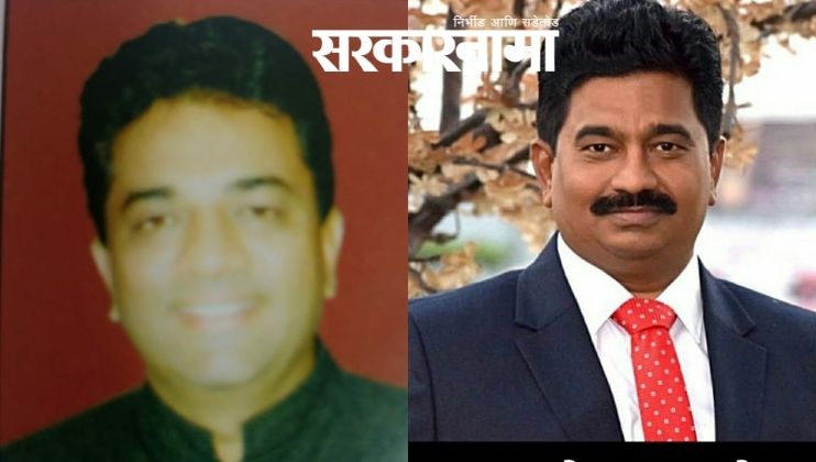 Devendra Butte Patil- Adv Rajesh Kandge