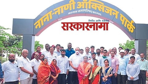 Satej Patil-Hasan mushrif