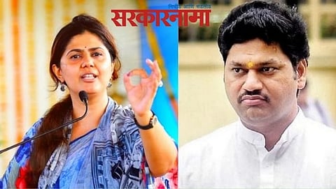 Pankaja Munde-Dhnanjay Munde