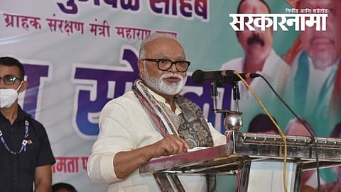 Chhagan Bhujbal, in Gadchiroli