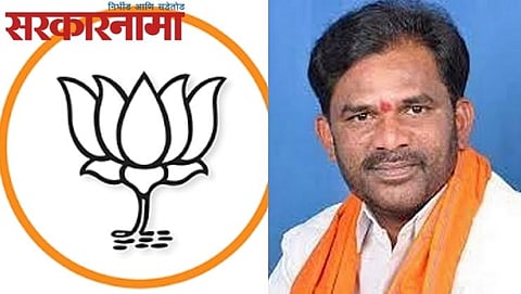 Bjp Candidate Subhash Sabne
