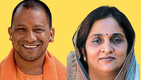 Yogi Adityanath, Rajni Patil