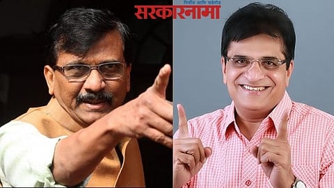 Sanjay Raut Kirit Somaiya