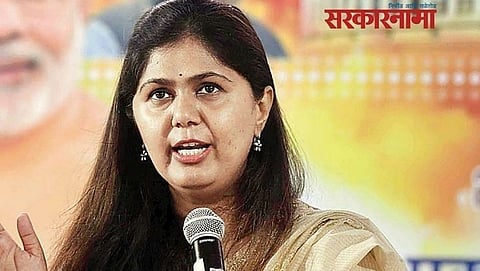 Pankaja Munde