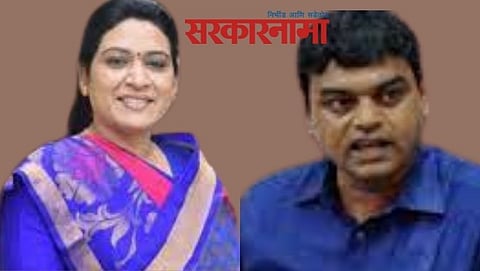 MLA Saroj Ahire & Ex MLA Yogesh Gholap