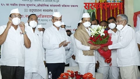 Ajit pawar