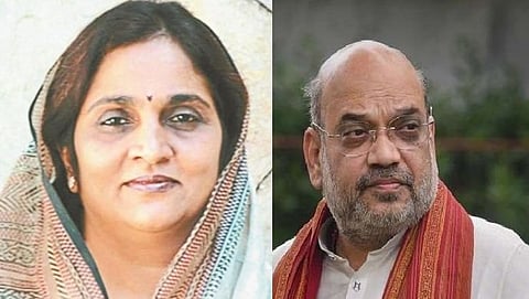 Rajni Patil, Amit Shah