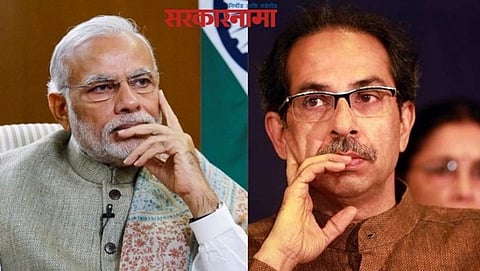 Narendra Modi & Uddhav Thackeray