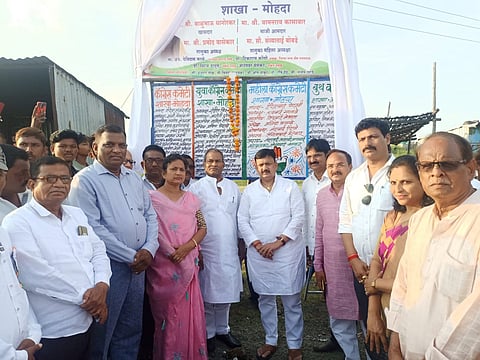 MP Balu Dhanorkar at Wani Programe