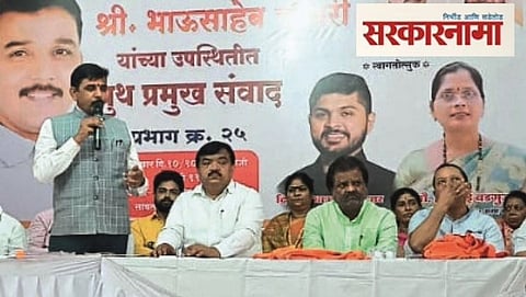 Bhausaheb Choudhary, Shivsena