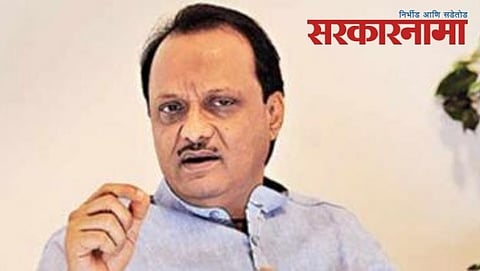 Ajit Pawar
