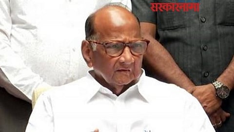 Sharad Pawar