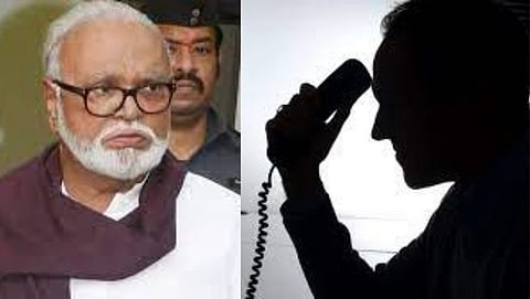 Bogus call in Bhujbal Name