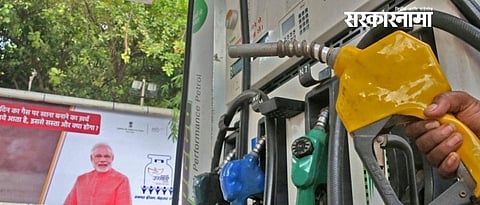 Petrol rate Hike