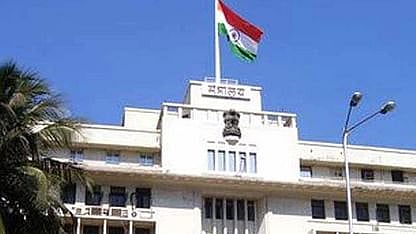 Mantralaya
