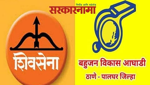 Shivsena-bahujan vikas aghadi