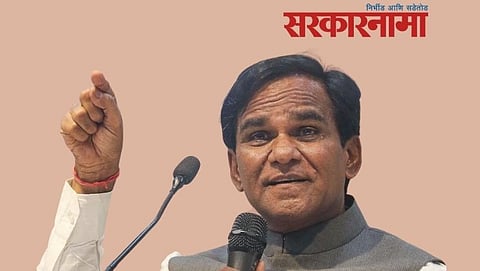 Central Minister Raosaheb Danve