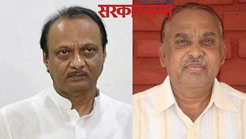Ajit Pawar-Satish Kakade