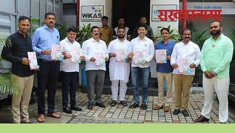 MNS leader of Nashik