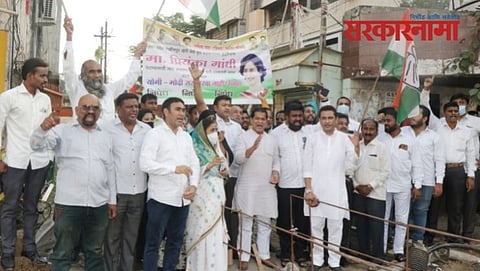 Congress agitation on Lakhimpur