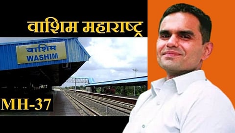 Sameer Wankhede of Washim