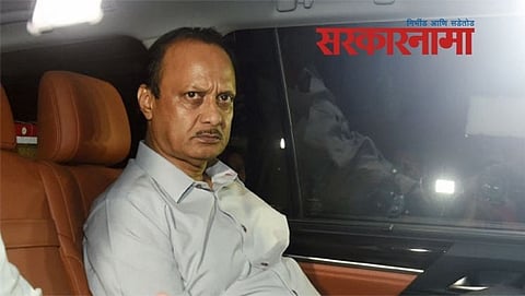 Ajit Pawar