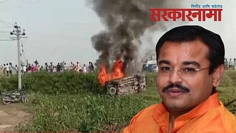 शेतकऱ्यांना चिरडणाऱ्या मंत्र्यांच्या मुलाविरोधात गुन्हा दाखल