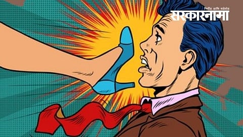 leader Beaten by Women