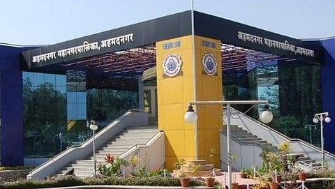 Ahmednagar Municipal Corporation