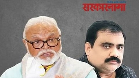 Chhagan Bhujbal- Suhas Kande