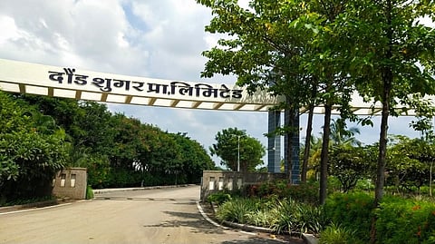 Daund Sugar Factory