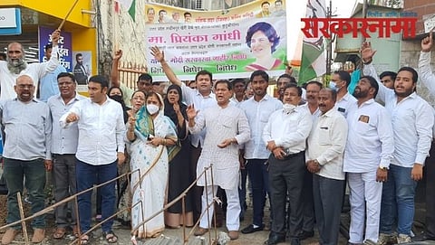 Congress agitation at Nashik